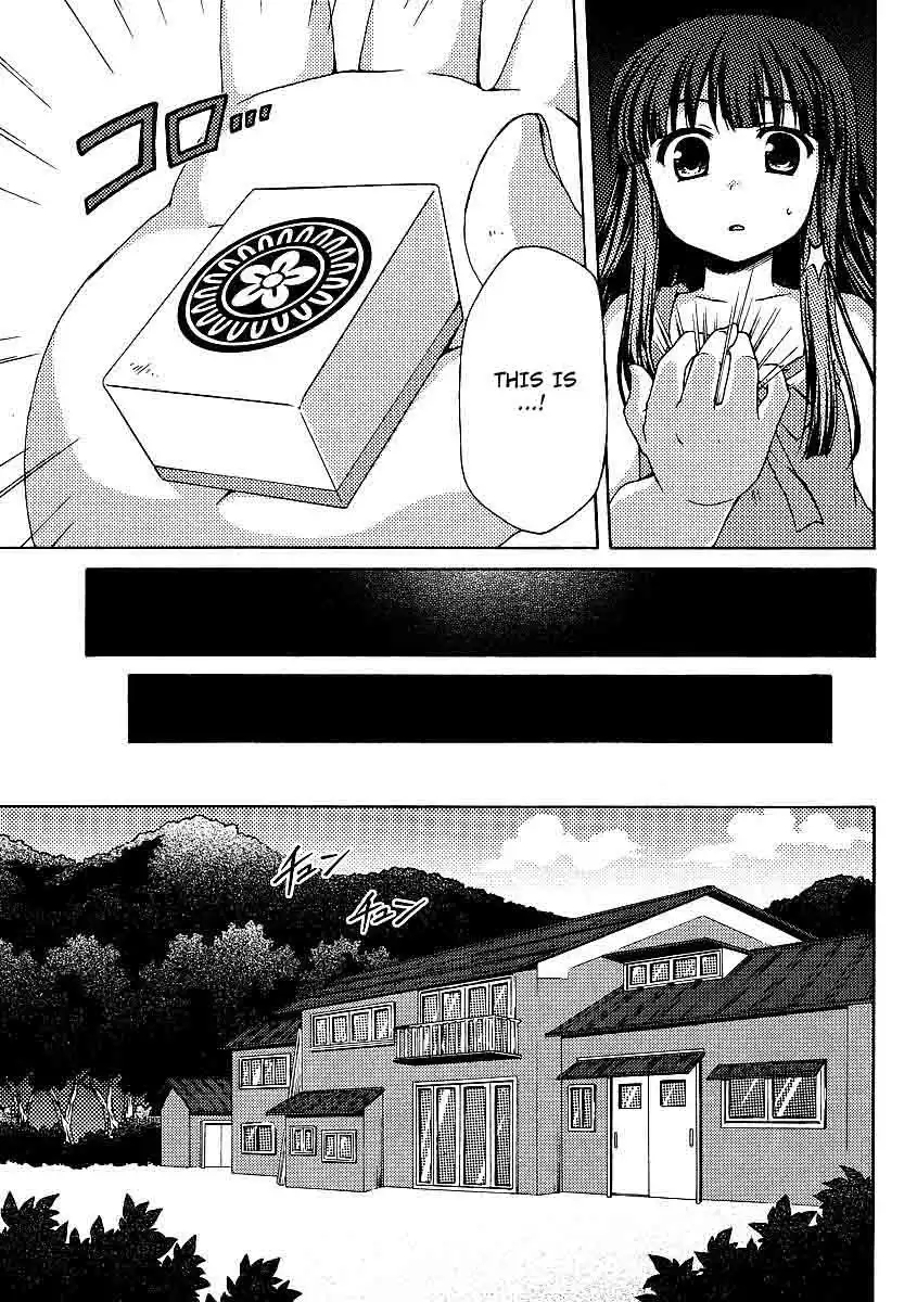 Higurashi no Naku Koro ni Jan Chapter 1 8